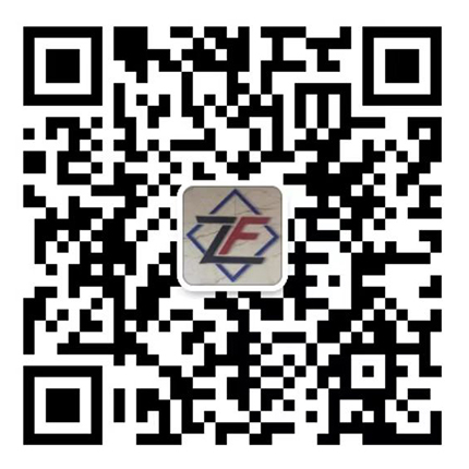 河北澤方模具有限公司